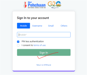 My-Bharat-Portal-Enter-your-Mobile-no-Email-username-address