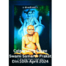 Celebrating Shree Swami Samarth Prakat Din:10th April 2024