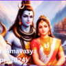 Somvati Amavasya (8 April-2024)